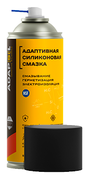 Адаптивная cиликоновая смазка ADAPSIL